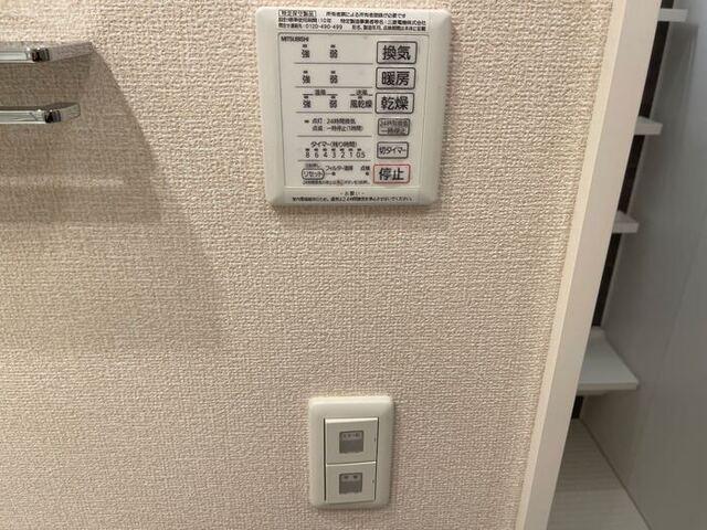 MIYABIⅡ（101） 部屋画像
