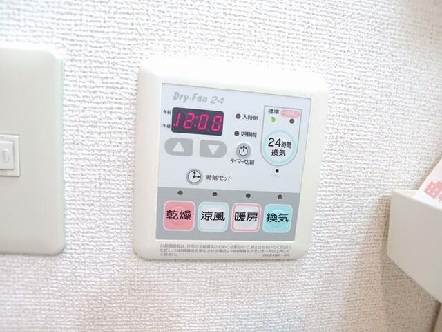 クレメント昆陽（105） その他部屋・スペース