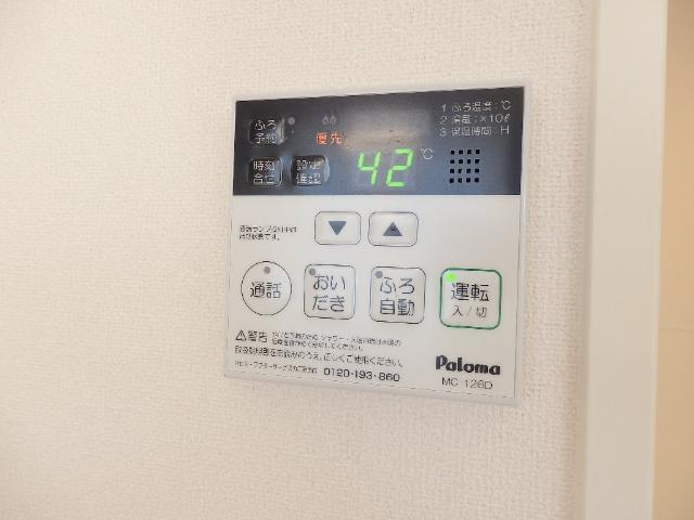 ヴェルジュ 部屋画像