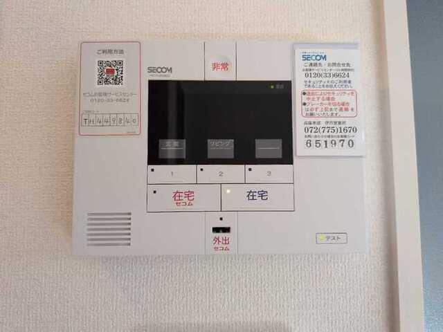Ｄ−ｒｏｏｍ宮ノ前（103） セキュリティ