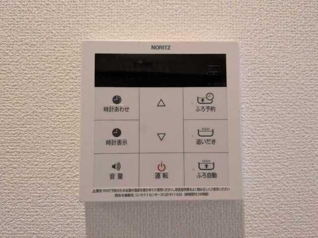 Ｄ−ｒｏｏｍ宮ノ前（103） 設備