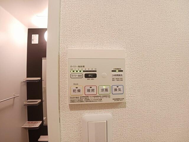 プラチナコートⅡ（403） その他部屋・スペース
