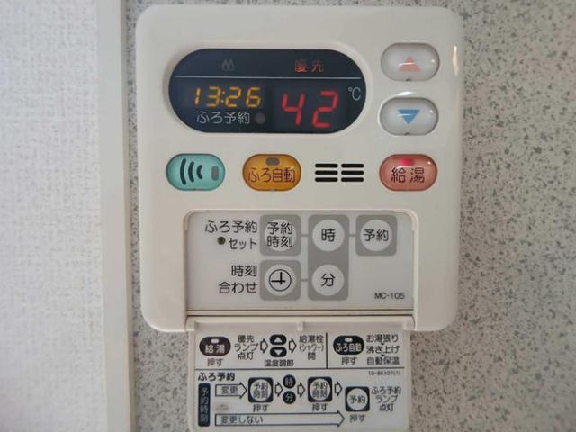 グリーンハウス新伊丹（102） 設備