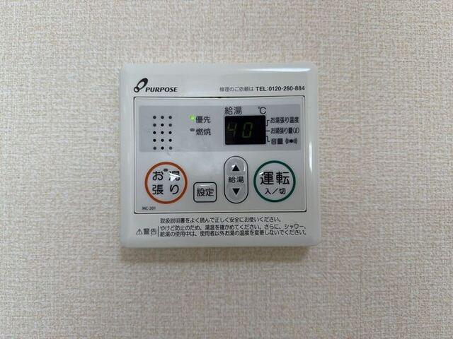 FONTAINE東園田（602） 設備