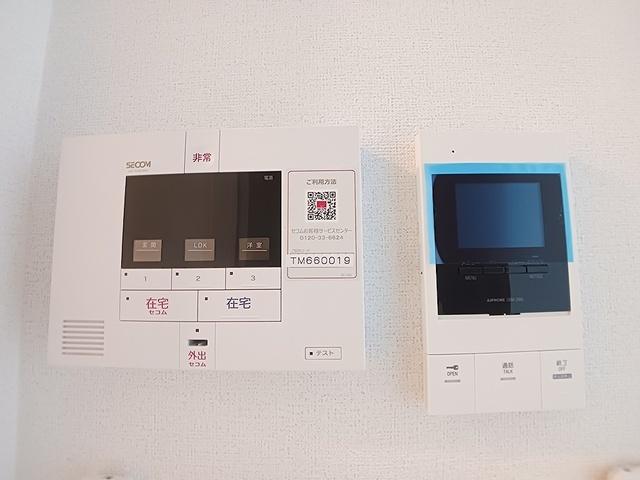 ヒカルサ尼崎栗山町（303） その他部屋・スペース