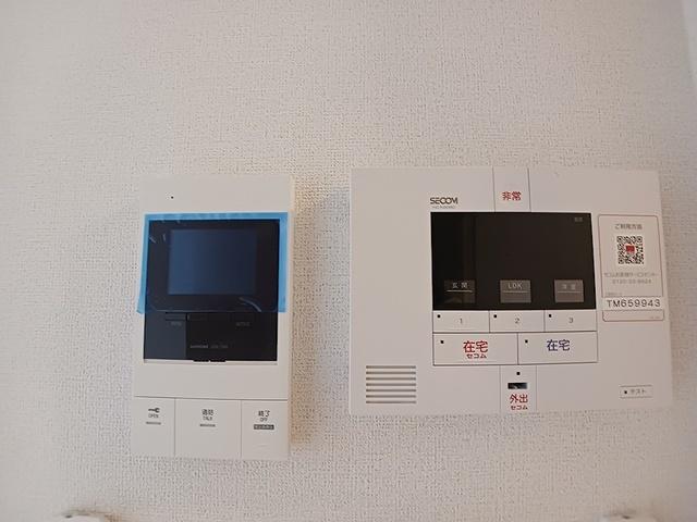 ヒカルサ尼崎栗山町（204） その他部屋・スペース