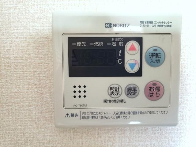 Step夙川（206） 部屋画像