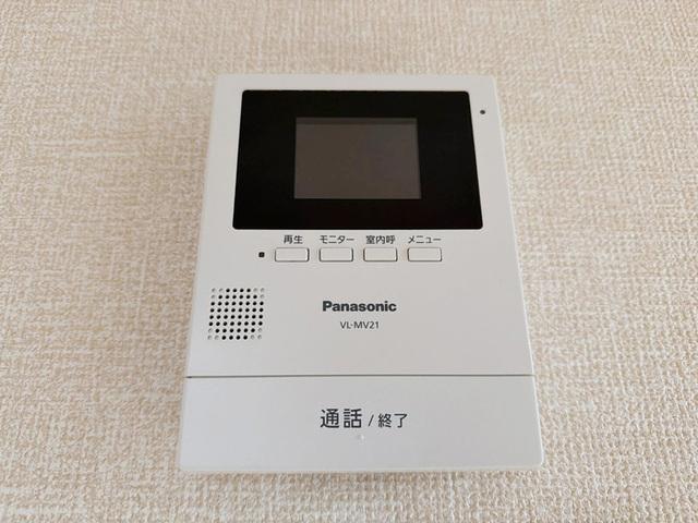 ネオ中北（2） 設備