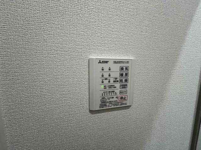 グロワール　ヒロ（104） 部屋画像