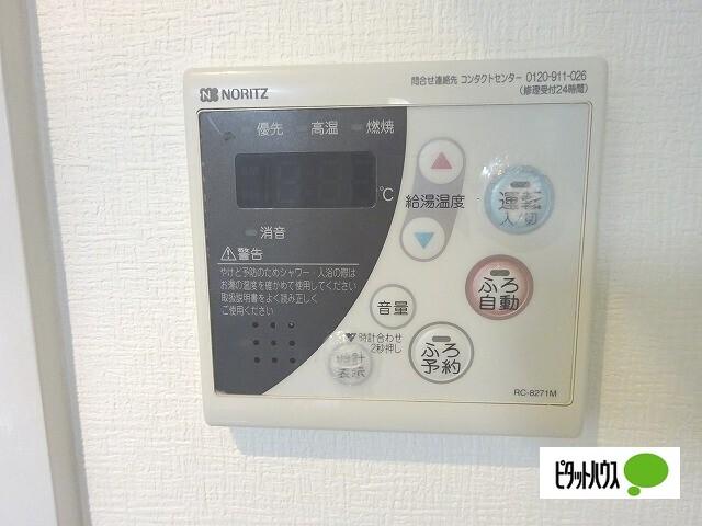 パラシオン武庫之荘（303） 部屋画像