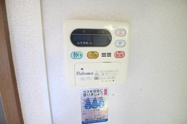 朝山タウンハウス　A棟（6） 部屋画像