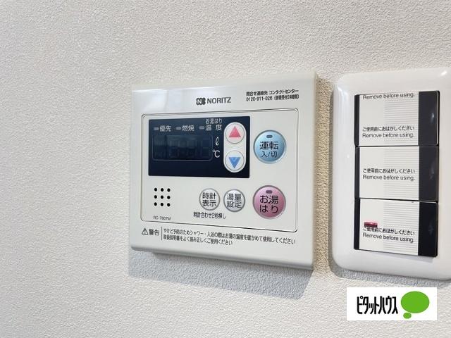 メゾン南武庫之荘（202） 部屋画像
