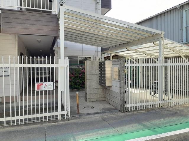 ハイツホリデー（106） その他部屋・スペース