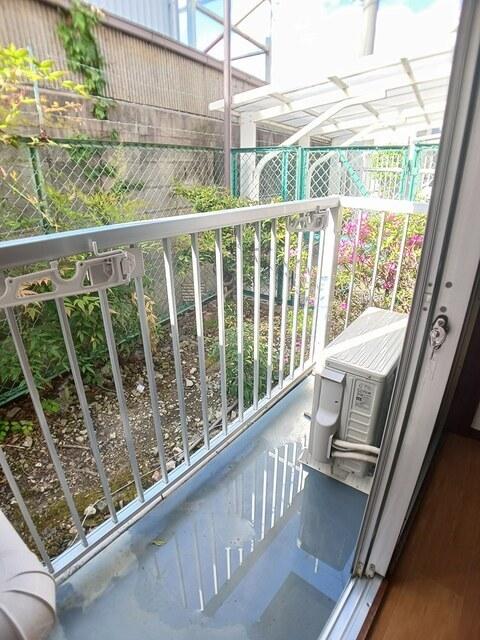 ハイツホリデー（110） バルコニー