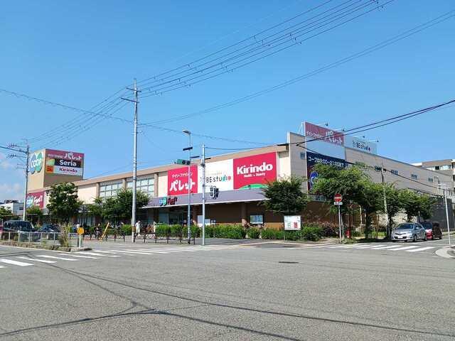 コープこうべコープ西宮東店様：550m