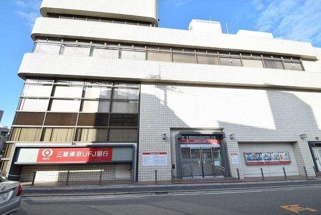 三菱ＵＦＪ銀行　尼崎支店：450m
