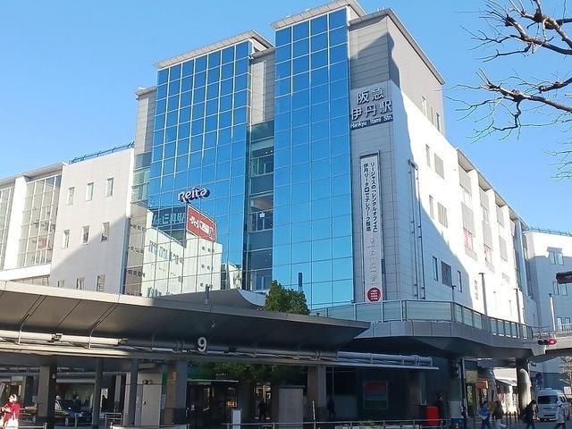 阪急伊丹駅：2300m
