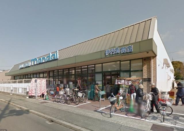 万代伊丹野間店：911m