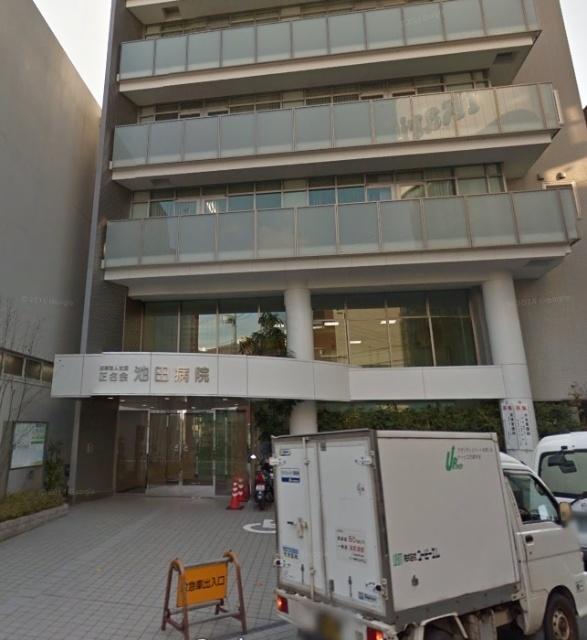池田病院：1101m