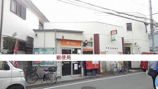 伊丹美鈴郵便局様：230m