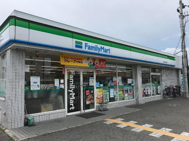 ファミリーマート尼崎元浜町店：527m