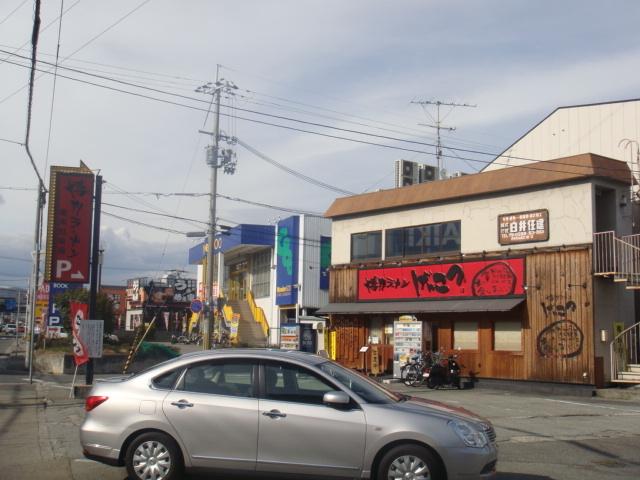 ラーメン屋：450m