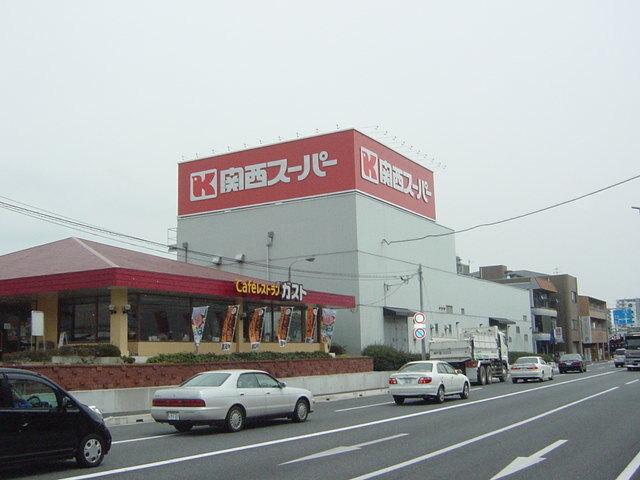 関西スーパー：50m