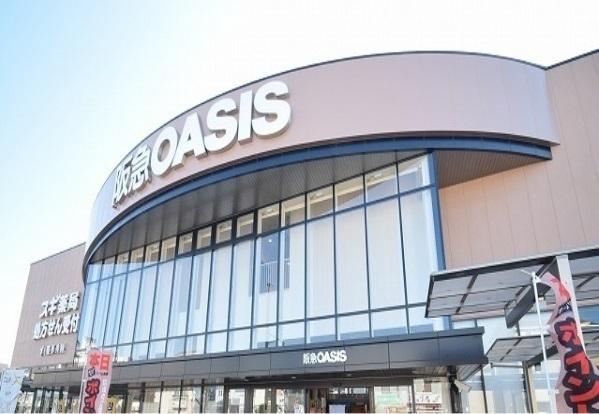 阪急オアシス伊丹昆陽東店：980m