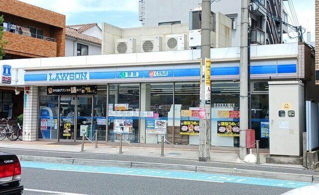 ローソン伊丹西台二丁目店：310m