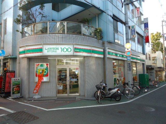 STORE100石橋公園前店：1705m