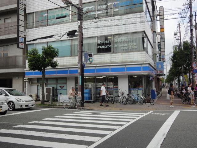 ローソン東園田4丁目店：1644m