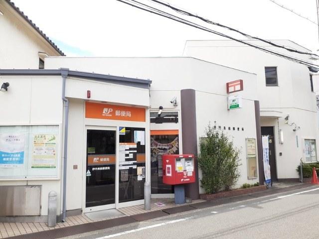 伊丹美鈴郵便局：300m
