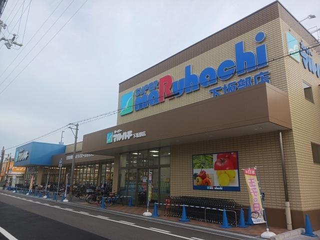 マルハチ下坂部店：10m