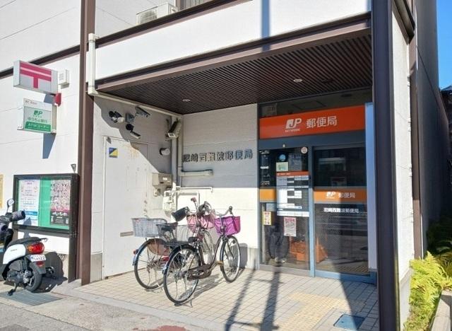 尼崎西難波郵便局：380m