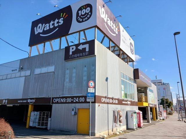 ワッツ尼崎店：410m