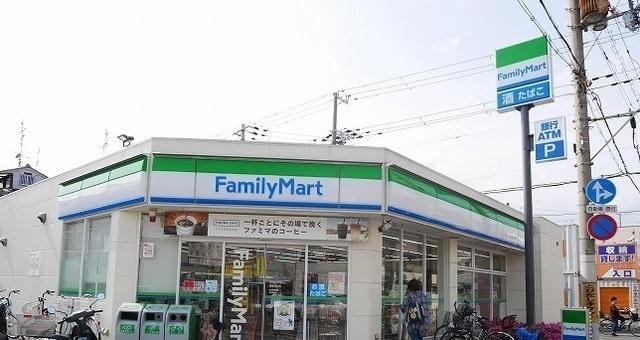 ファミリーマート西難波町店：390m