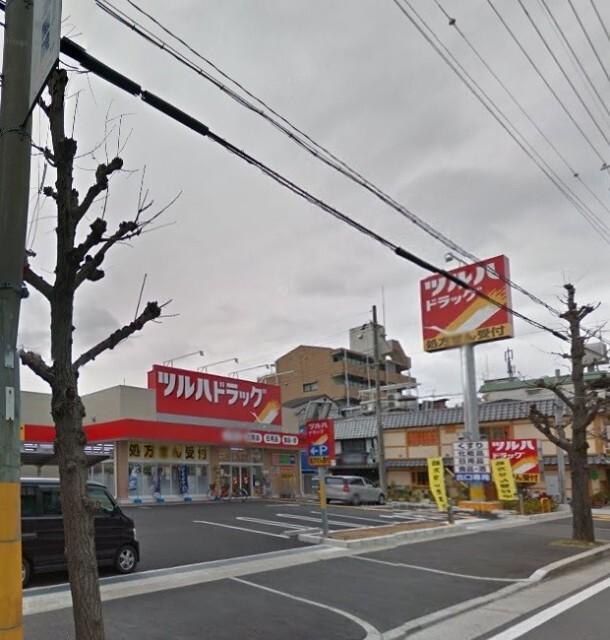 ツルハドラッグ尼崎富松店：392m