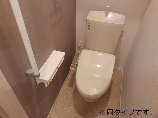 プラシード武庫町（103） トイレ