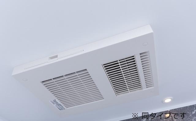 プラシード武庫町（103） 設備