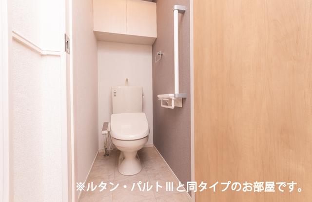 リヴァーサイド　ヴィラ（203） トイレ