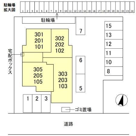 写真:その他物件の写真02