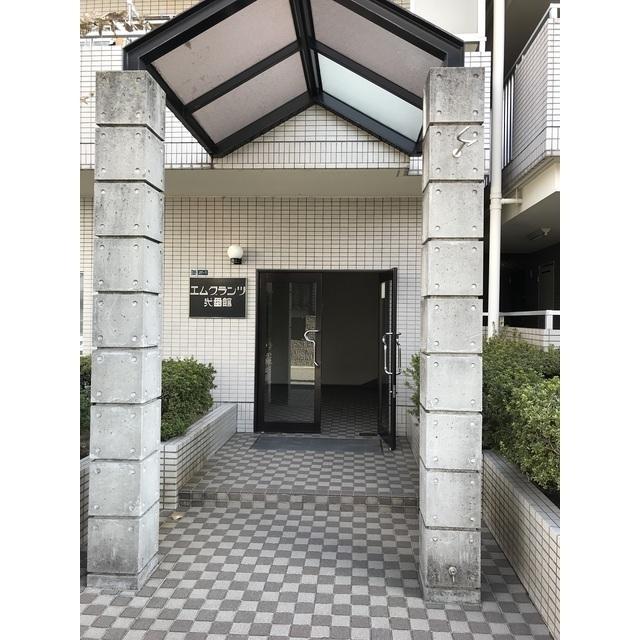 エムグランツ弐番館（120） エントランス
