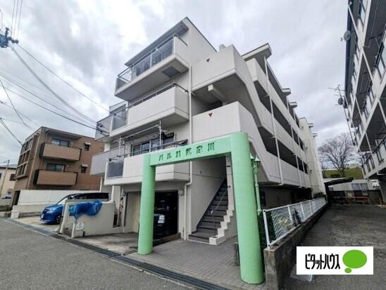 パル２１武庫川 物件画像