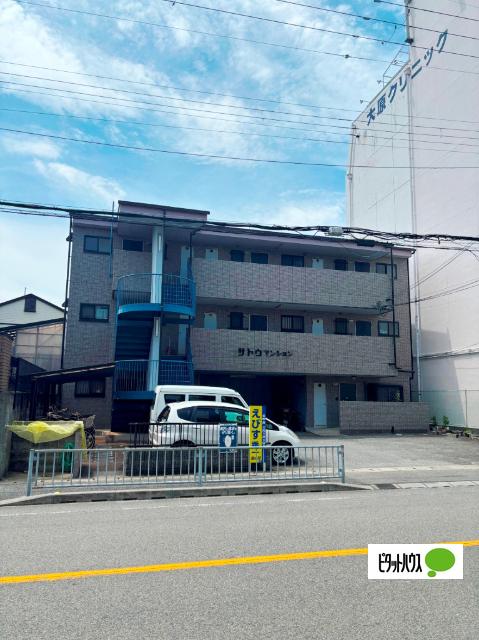 佐藤マンション（302） 物件画像