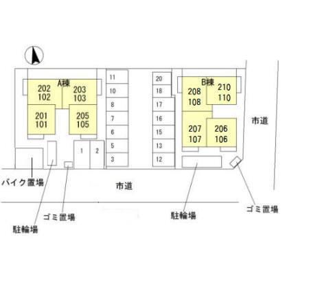 写真:その他物件の写真02