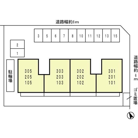 写真:その他物件の写真02