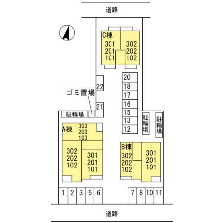 写真:その他物件の写真02