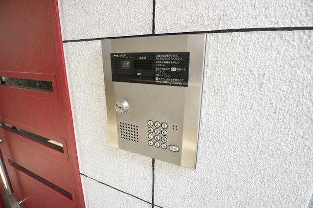 ファミール･園田（101） 物件画像