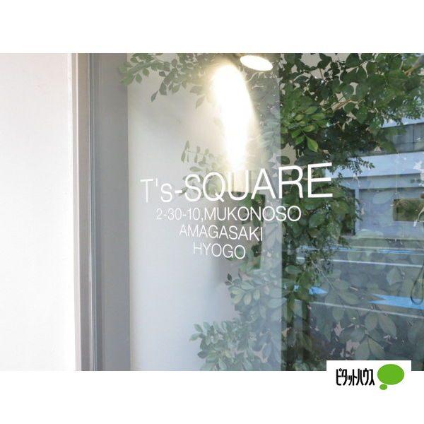 T's SQUARE（403） 物件画像