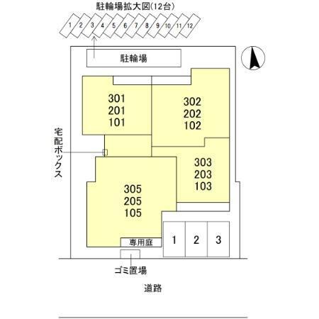 写真:その他物件の写真02